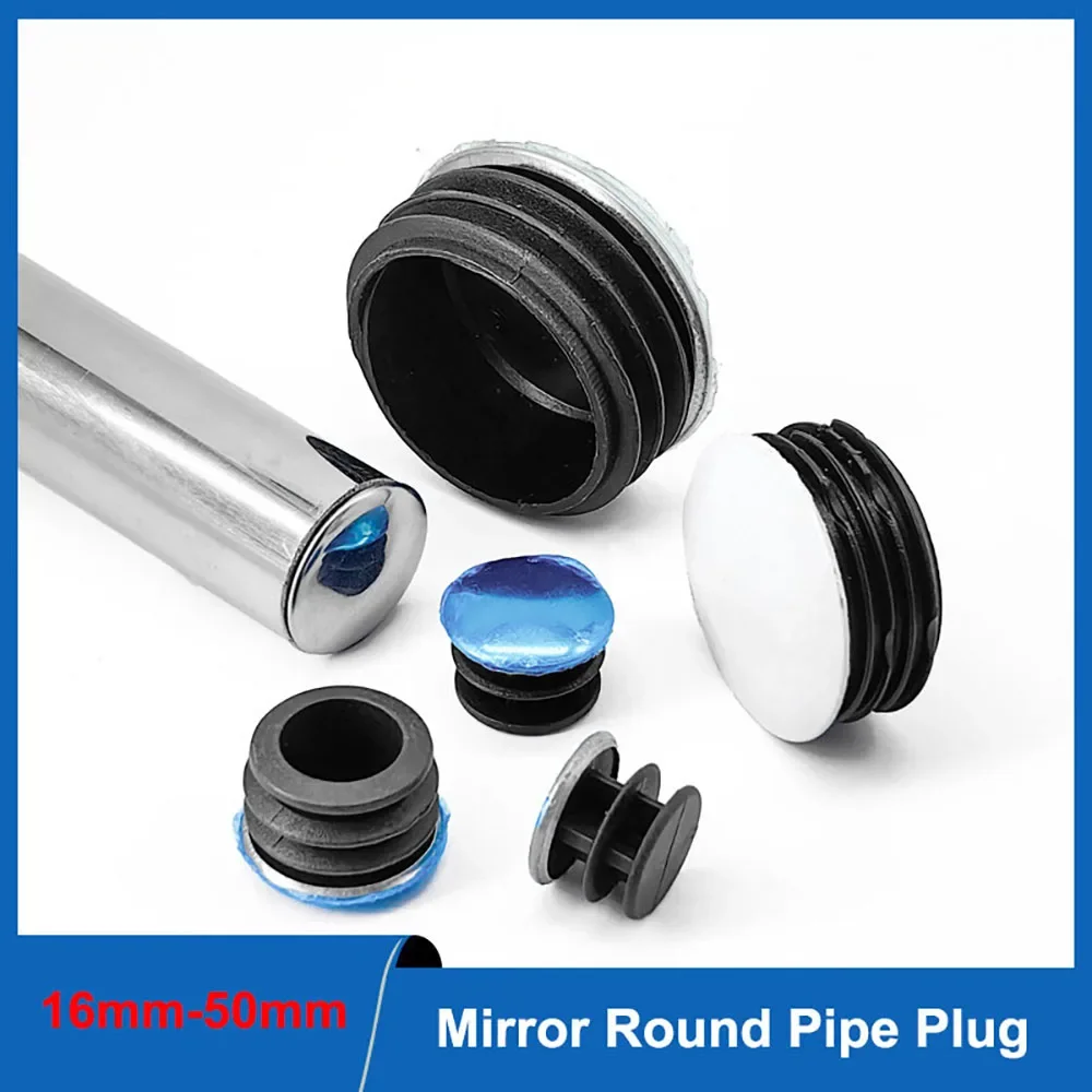 Dia 16m-50mm Stainless Steel Round Pipe Plugs Cap Furniture Leg Hole Cover With Mirror Plastic Iron Sheet Floor Protector