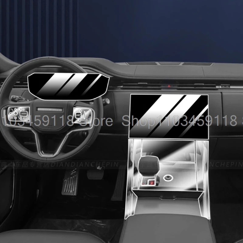 

TPU Protective film For Range Rover Sport 2025 2024 Gear Panel Navigation Center Console transparent interior Accessories
