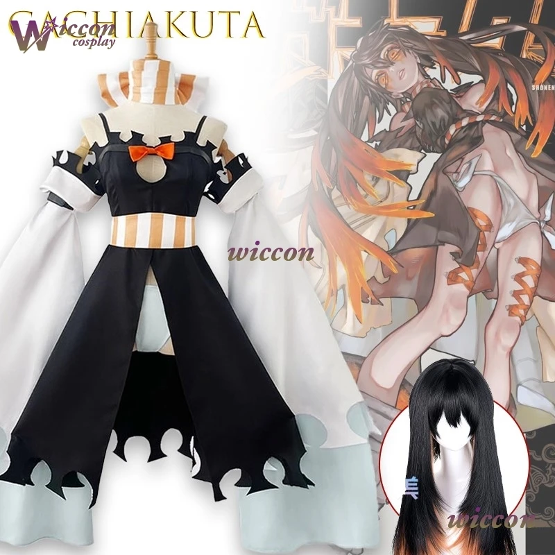 Mag Anime Gachiakut… - image