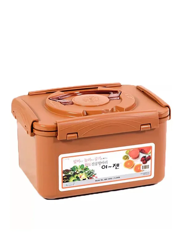 

Fresh-keeping box, kimchi box, refrigerator, pickles, strong sealing box, square and large capacity