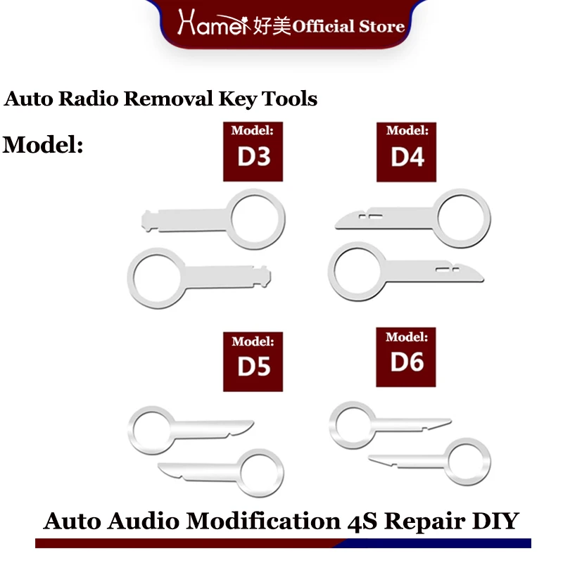 2PCS Car Stereo Radio Removal Keys CD Tool for Volkswagen BMW Porsche Cooper Audi A4 B6 B8 A5 Ford Fiesta Kuga Skoda Renault