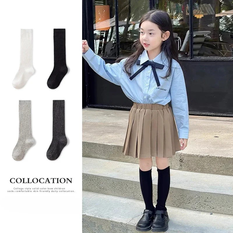 2pair/set INS Japanese JK Calf Sock for Kids Girl Fashion Solid Color School Children's Sock Spring Autumn Soft Cotton Sock