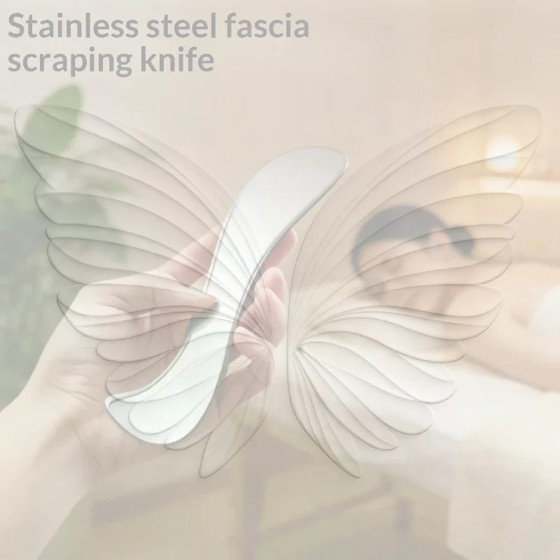 Stainless Steel Gua Sha Tool Muscle Fascia Scraper Skin Scraping Massage Tool For Shoulder Back Arm Leg Care