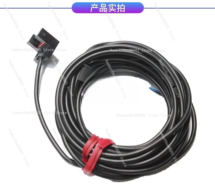 

PM-L25-C3 Slot Type Photo Sensor Genuine 3m Cable Industrial Photoelectric Switch Position Detector