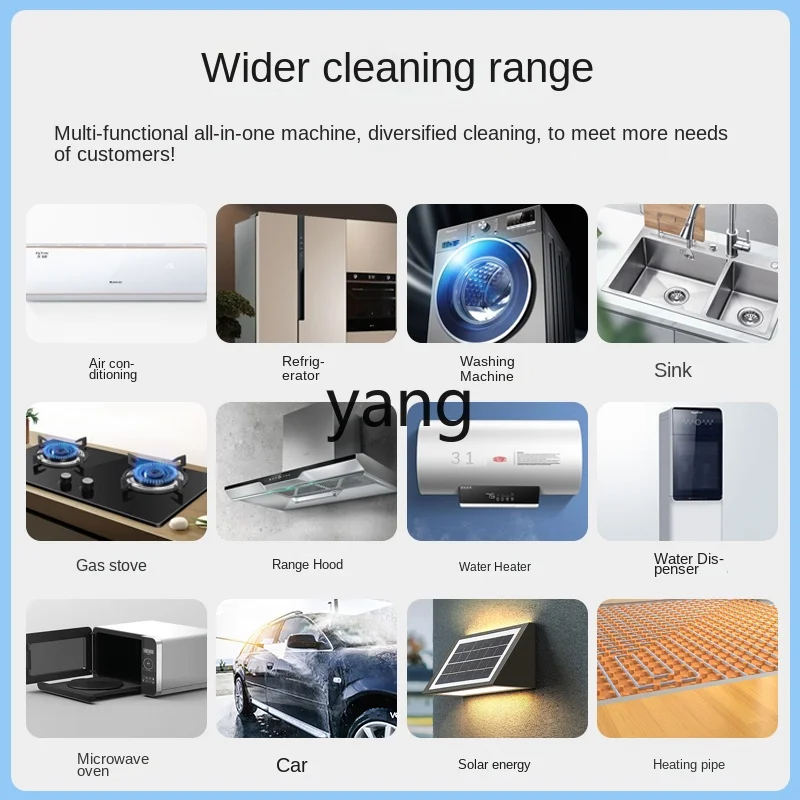 Yjq High Temperature and High Pressure Steam Cleaning Machine Air Conditioning Household Appliance Fabric Cleaning Equipment