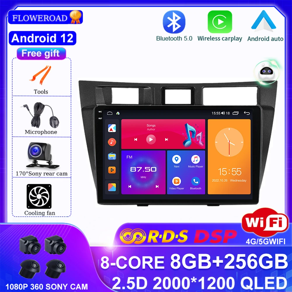 

Android 12 For Toyota Mark II JZX110 Verossa 2000-2007 Car Radio Multimedia stereo Video Player Navigation GPS BT No 2din 2 din