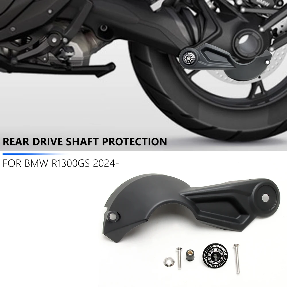 Motorcycle Final Drive Guard Protection Cover For BMW R1300GS R1300 GS ADV R 1300GS GS1300 r1300gs Adventure R 1300 GS 2023 2024