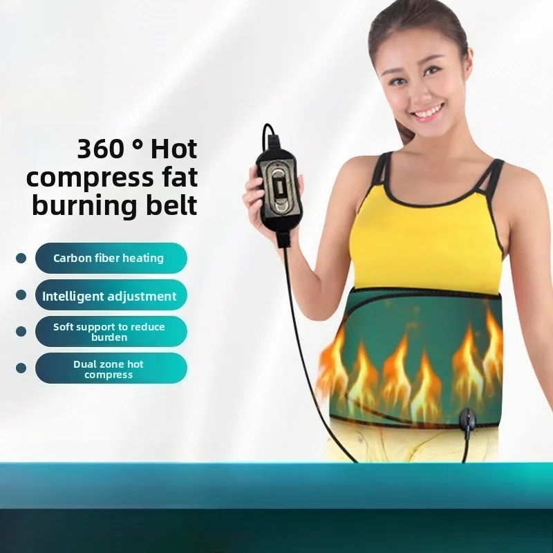 HOT SALE 360 ° Hot Compress Massage Belt Intelligent Adjustment Heating Palace Warming Belt Lazy Sports Plug-in Waist Belt