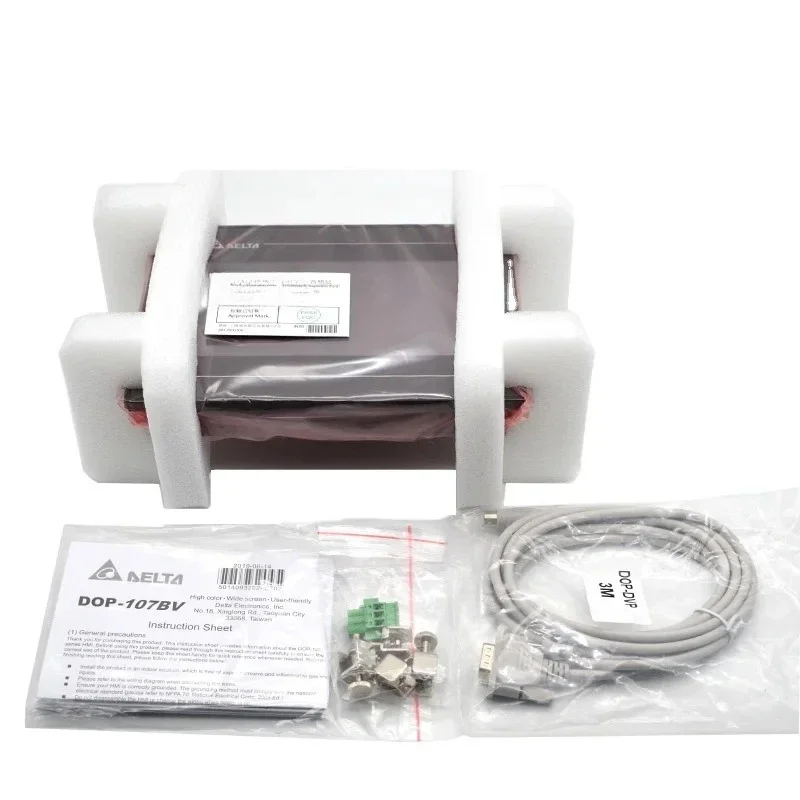 2026 Sell Replace D…