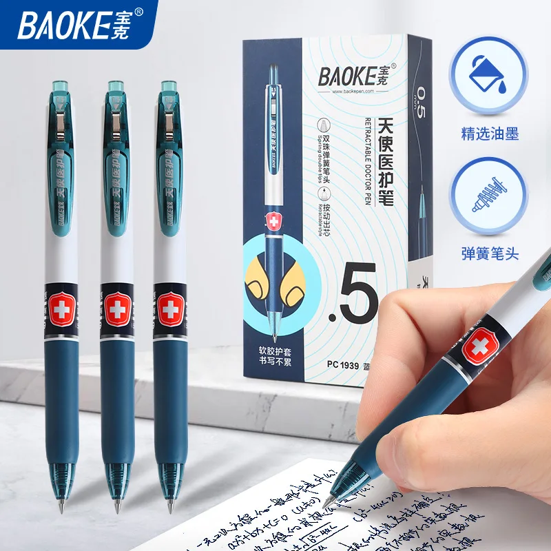 

BAOKE PC1939 0.5mm Blue-black Gel Ink Pen Retractable Roller Pen Smooth Writing Quick Dry For Doctors, Hospital, Office use