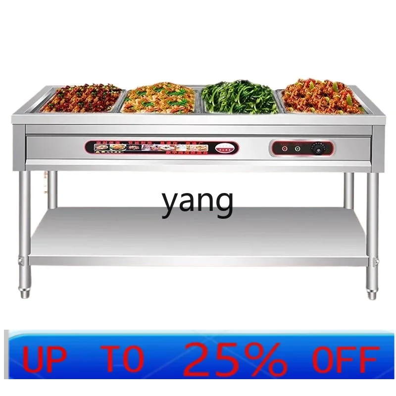 

X commercial fast food insulation table stainless steel electric heating table stall small car heating and insulation