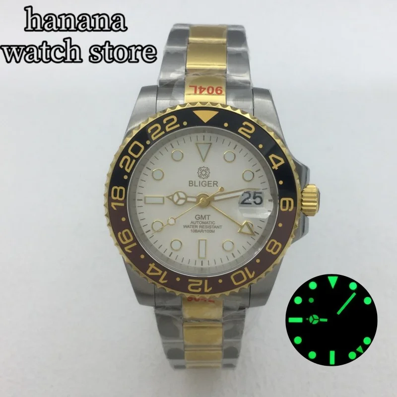 

BLIGER 40mm GMT Men's mechanical watch NH34 Movement Sapphire glass White dial Gold Oyster Jubilee bracelet Green luminous