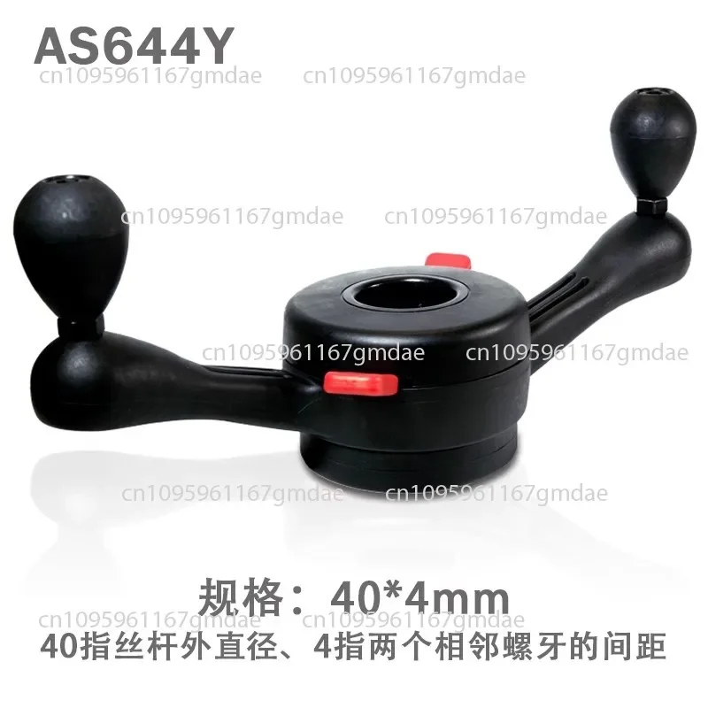 

Balancing machine accessories moving, fast nut balancing machine nut balancer quick change nut good quality
