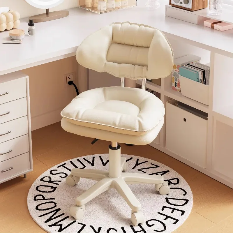 Modern Computer Chair Adjustable Rotating Beauty Stool Ergonomic Study Vanity Stool for Bedroom Makeup & Study Household Use