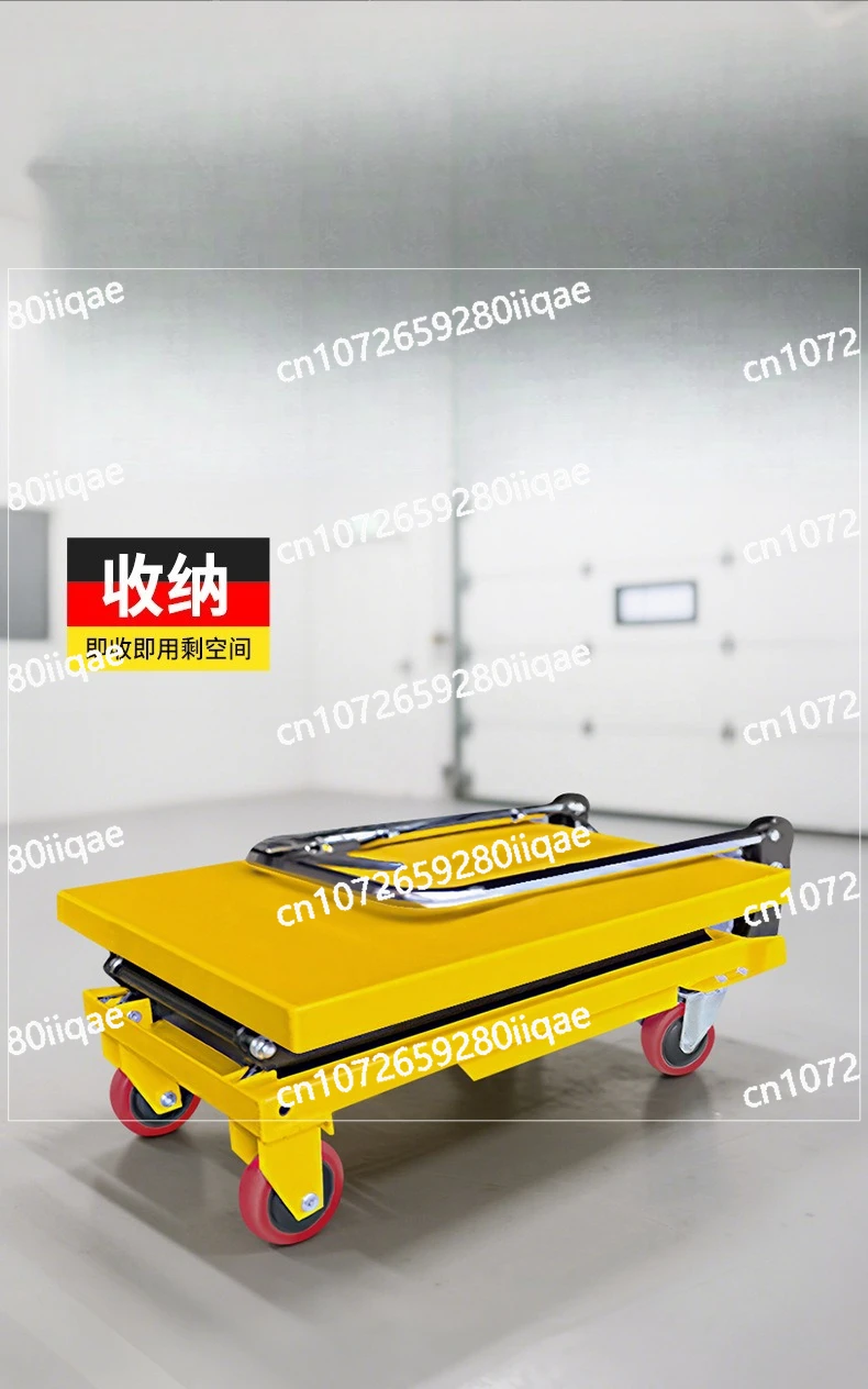 

Manual Scissors Lifting Platform with Movable Baffle Hand Operated Lifting Cart Tool for Home Improvement