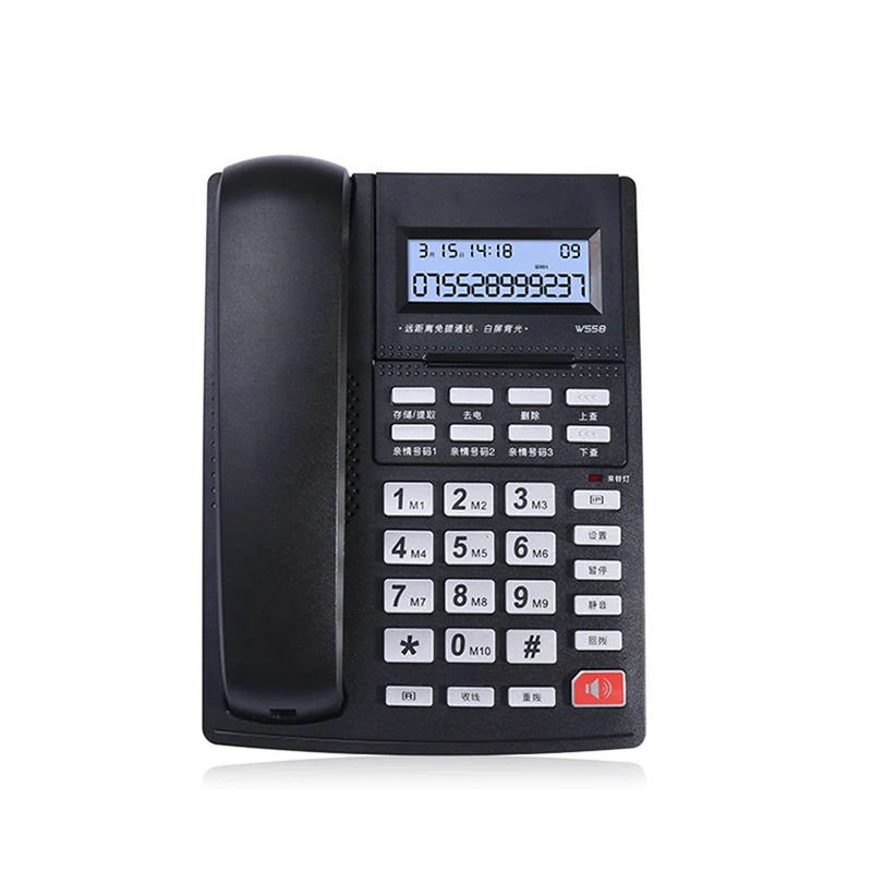 Corded Phone with Caller ID, Speakerphone, Tilt Display & Buttons, Auto & Manual IP, Wired Landline Phone for Home, Office