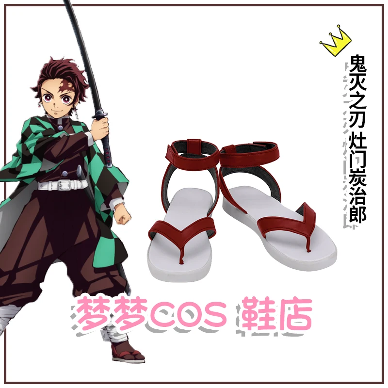 

Аниме Demon Slayer Kamado Tanjirou Обувь для косплея Сапоги Хэллоуин Карнавал Сандалии на заказ