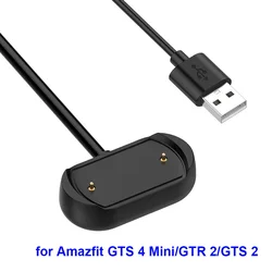 Câble magnétique de charge pour Amazfit, chargeur pour Bip 3, Bip 3 Pro, GTS 4 Mini, Bip U Pro, GTS 2, GTR 2, GTS2 Mini, GTS 2e, T-Rex Pro, 1m