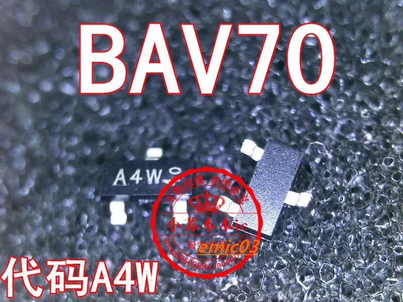 10pieces   BAV70W BAV70  A4t A4 3