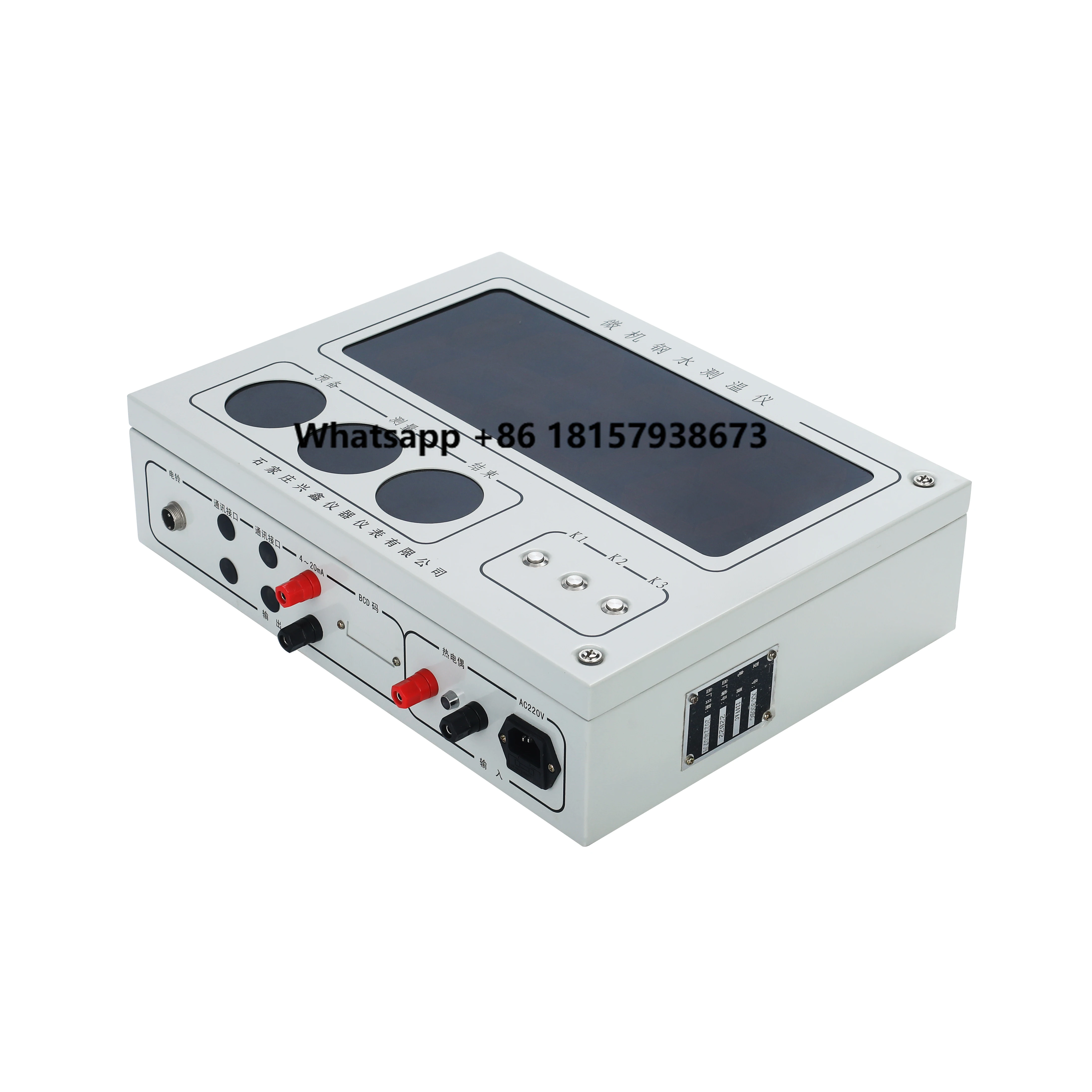 

Hot Sell High Accuracy Thermocouple Temperature Indicator/thermometer/temperature Instruments/foundry Pyrometer Oem