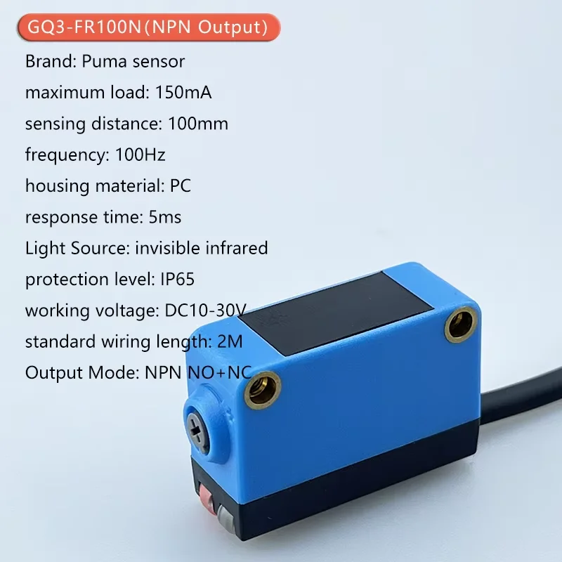 Photoelectric sensor with background suppression for infrared and invisible light detection