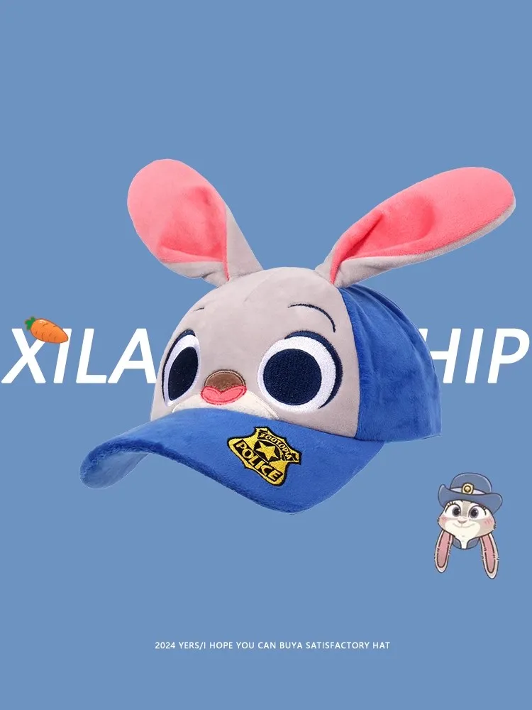 Adorable 'Crazy Animal City' Officer Judy Hopps (Rabbit) Plush Baseball Cap/Peaked Cap, Perfect Gift for Girls