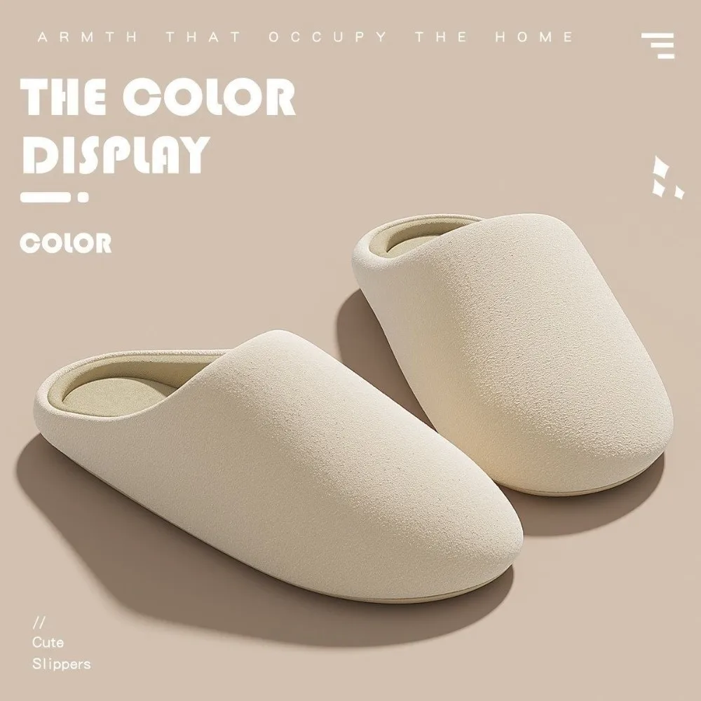 Thin Velvet Solid Color Slippers Mute Non-Slip Winter Floor Slippers Soft Bottom Unisex Couples Slippers Autumn and Winter