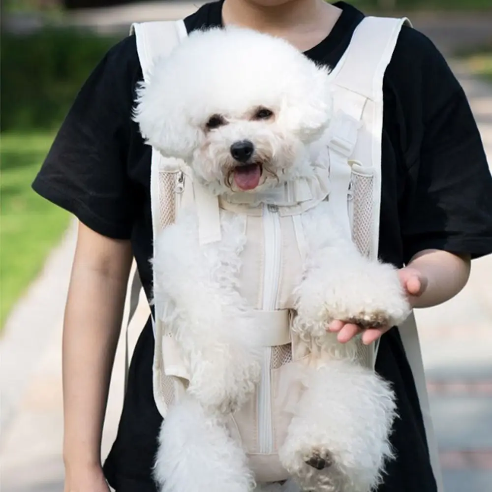 

Creative Pet Front Dog Bag Nylon Fabric Breathable Mesh Dog Front Carrier Durable Hands-free Cat Carrying Bag Travel