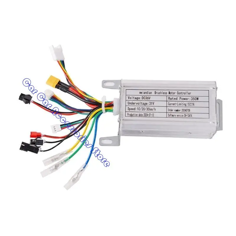 مجموعة تحكم شاملة 242D بقدرة 36 فولت 350 وات مناسبة للدراجات البخارية تضمن قيادة سلسة وآمنة أثناء الليل في المدينة والحرم #2