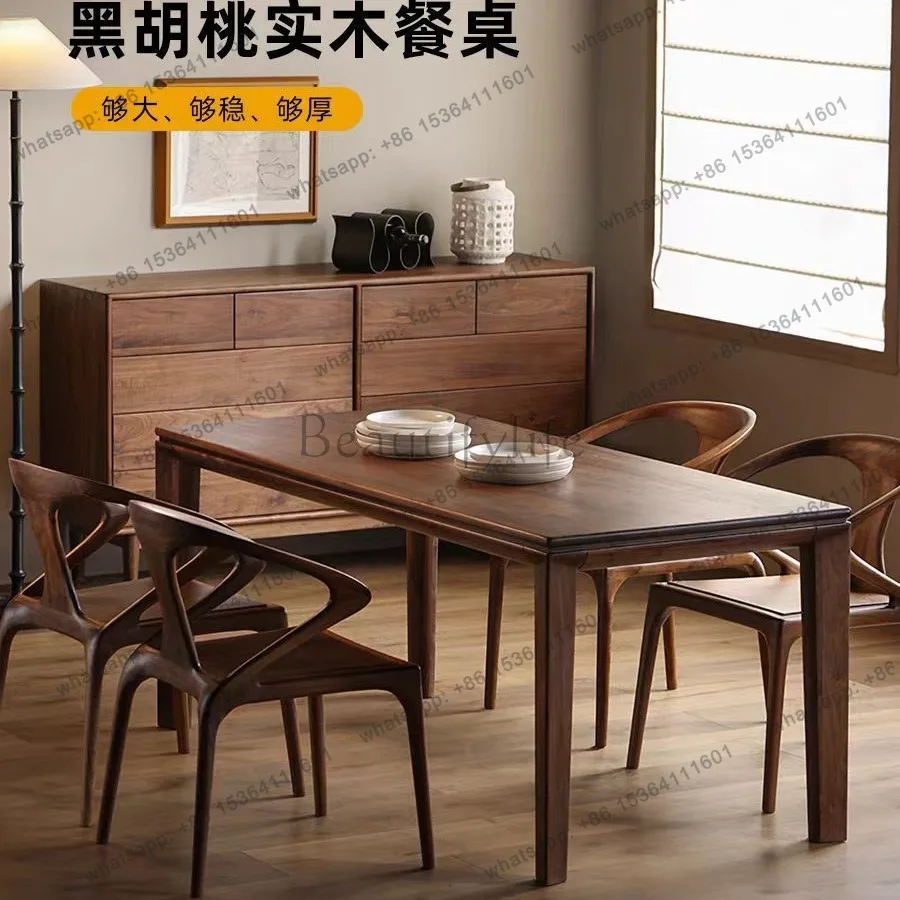 Factory Direct Sales North American Black Walnut Desk Full Solid Wood Workbench Tea Table