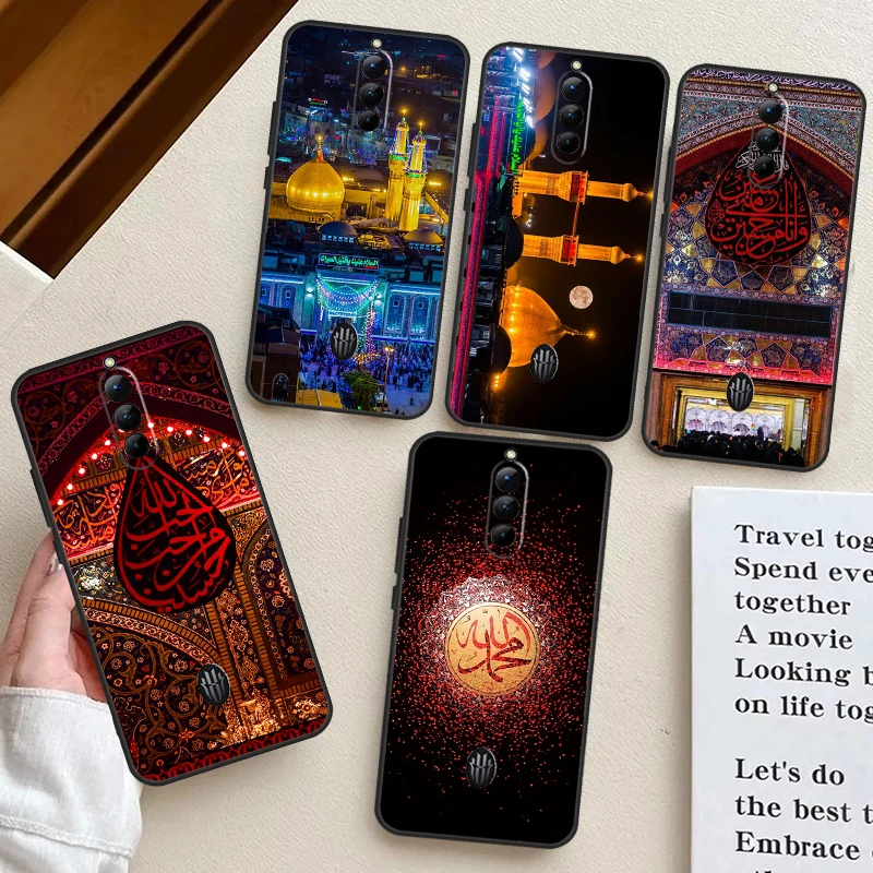 Islam Shrine Najaf Karbala Phone Case For ZTE Nubia Red Magic 8 8S 9 Pro Plus RedMagic 6 7 6S 7S Pro 5S 5G 6R Coque