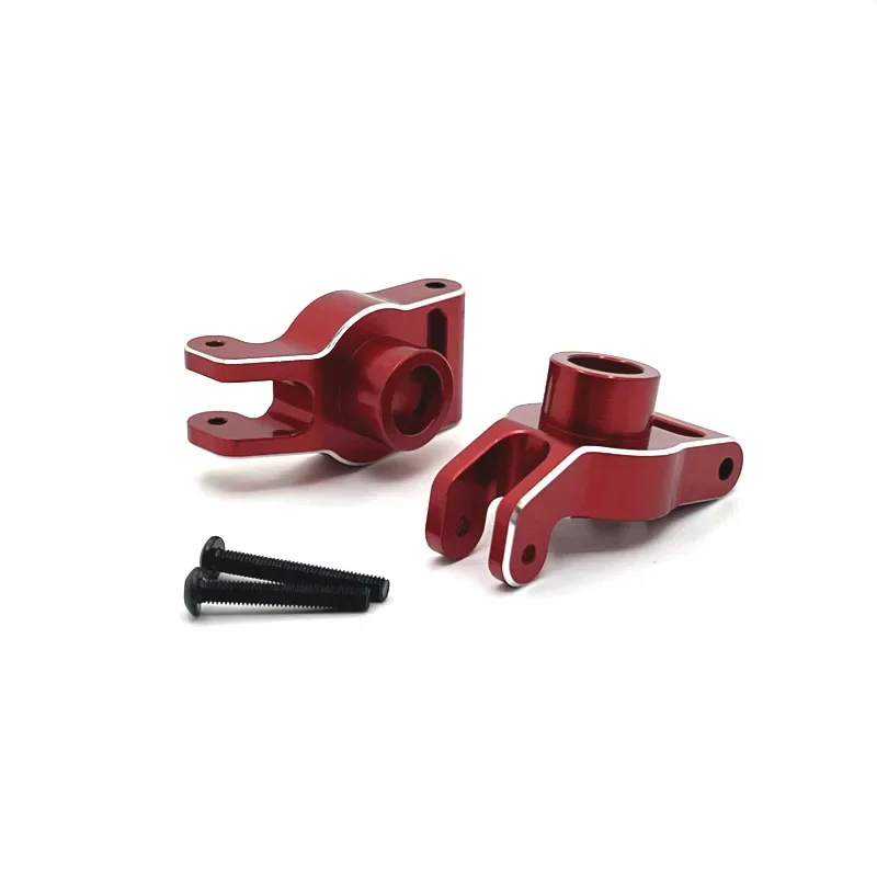 MJX 1/10 10208 RC Remote Control Car Parts Metal Upgrade Modified Rear Wheel Cup