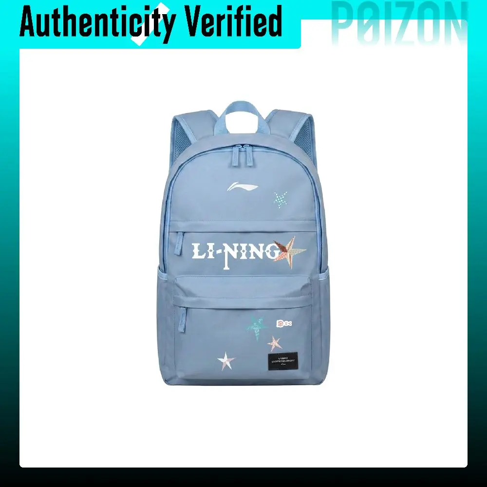 Li-Ning Backpacks Dark Blue (Re-Ignited) YBSW099-1A2