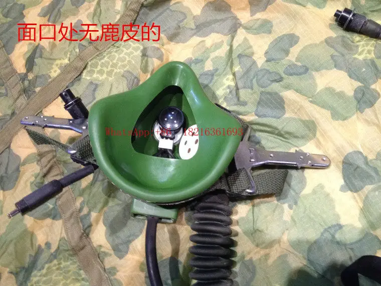 2026new Flight Oxygen Mask/Aviation Mask/Adaptable Latch Type Dust Helmet Mask