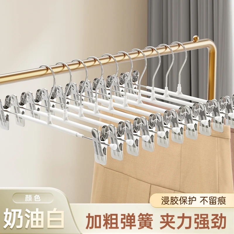 

Trouser Rack Clip, Hanger, Household Seamless and Non Slip Hanging Clothes, Stainless Steel Skirt Clip, Air Drying Device