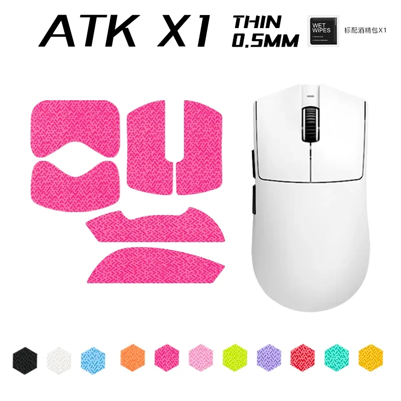 Mouse Sticker for ATK Blazing Sky X1 PRO F1PROMAX Anti Slip Gaming Mouse Grip Tape Sticker Sweat Absorption Leather Handmade