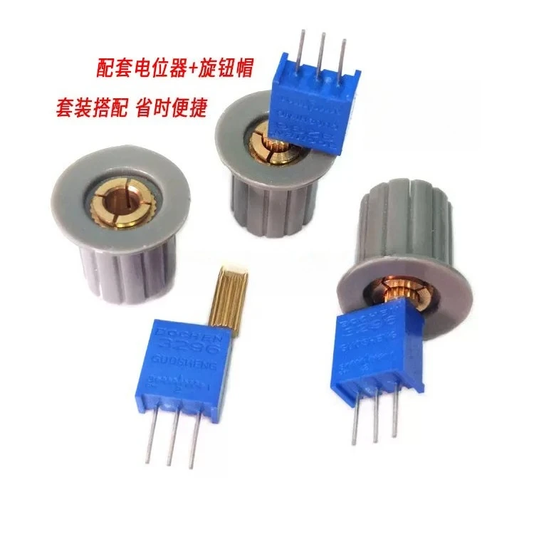 20pcs  Multi-turn Precision Trimmer 3296W-1-103L 10K Long Handle for Experiment