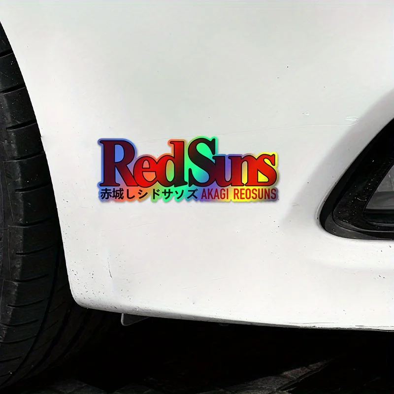 Initial D Style RedSuns Sticker Holographic Laser Vinyl Decal Waterproof For Car Motorcycle Helmet Decoration