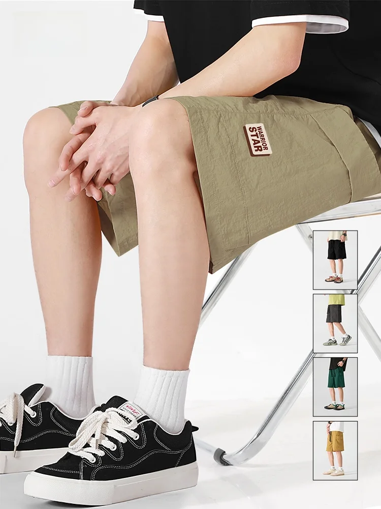 

Khaki Color Men's orts Qui Dry Sports Casual Ice Silk Large Size Youth Leisure Pants Warrior Brand Summer Season