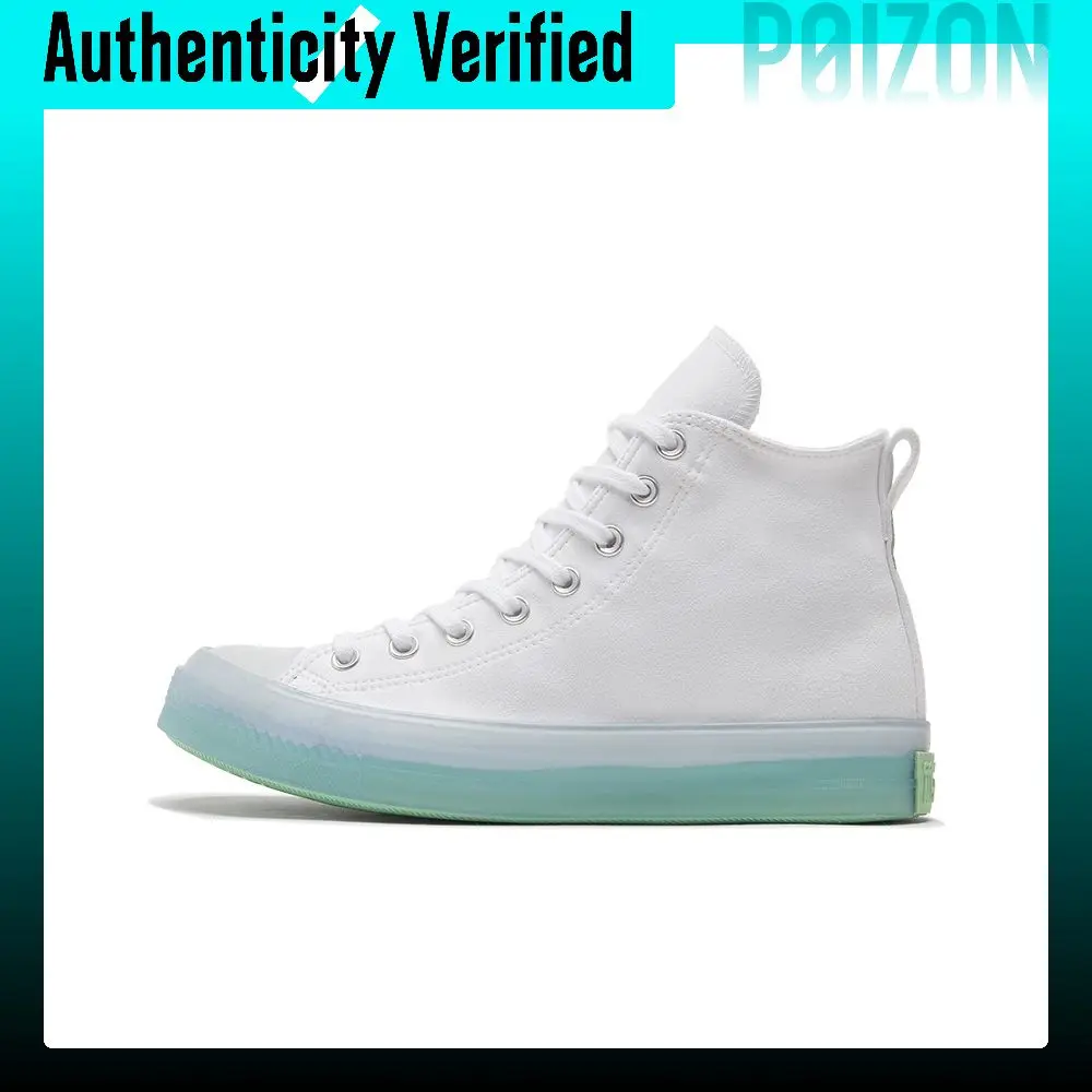 Converse Disrupt CX All Star Abrasion Resistant Coverage Mid top Canvas Shoes Unisex White Green 169607C