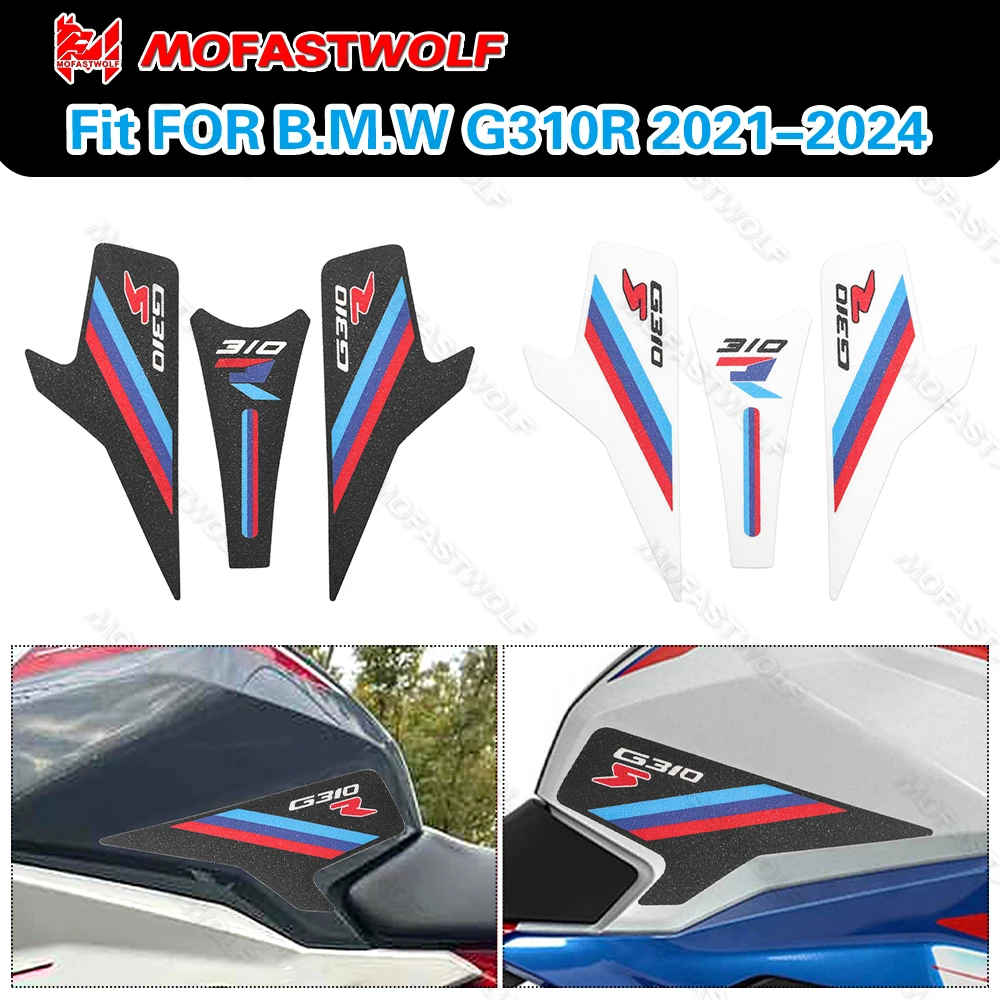 

Motorcycle Anti Slip Fuel Tank Pad Fit for BMW G310R G 310 R 2021-2024 Protector Stickers Frosted Side Tank Knee Pads Decal Set