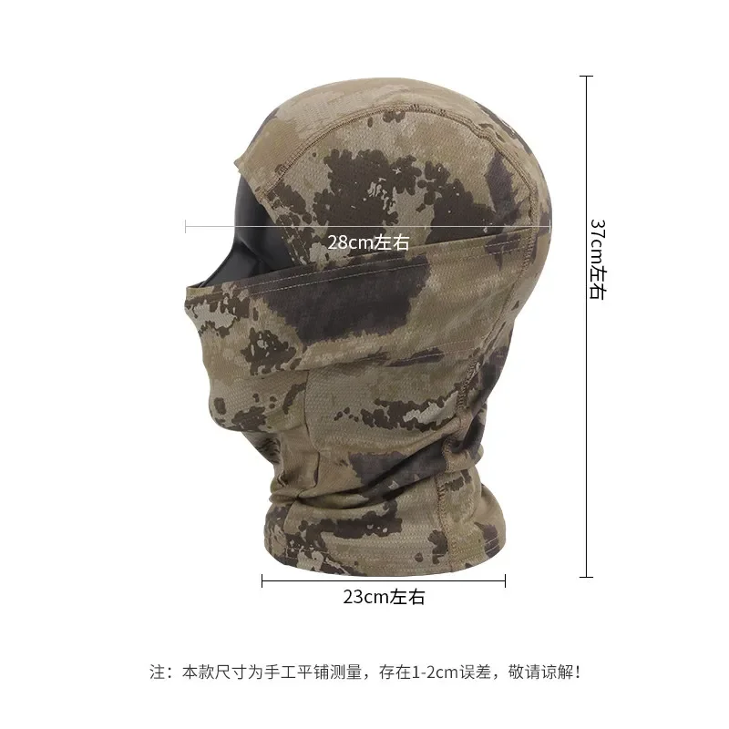 Camouflage Breathable Sunscreen Head Mask, Tactical Balaclava for Outdoor Cycling Fishing Hiking Camping Skiing