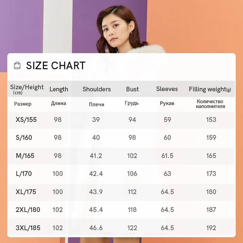 Chericom jaqueta feminina de inverno 2025 nova destacável pele de raposa capuz guarnição acolchoada padrão cintura cordão puffer casaco y269761y