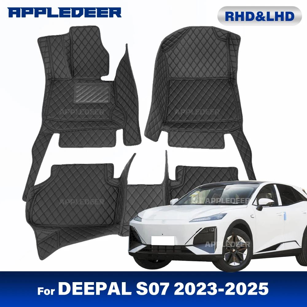 

Custom Car Floor Mats For DEEPAL S07 2023 2024 2025 Automobile Carpet Cover Interior Details Accessories Protective Pad Parts