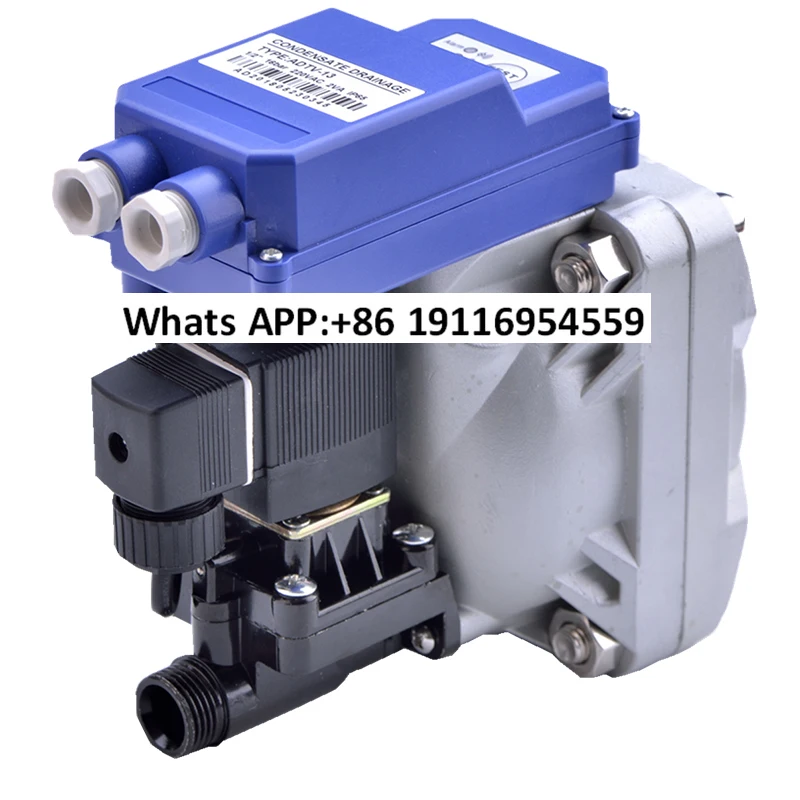 Zero air loss ADTV-13 drain liquid level sensing YATV-13 large air compressor gas storage tank automatic drain valve