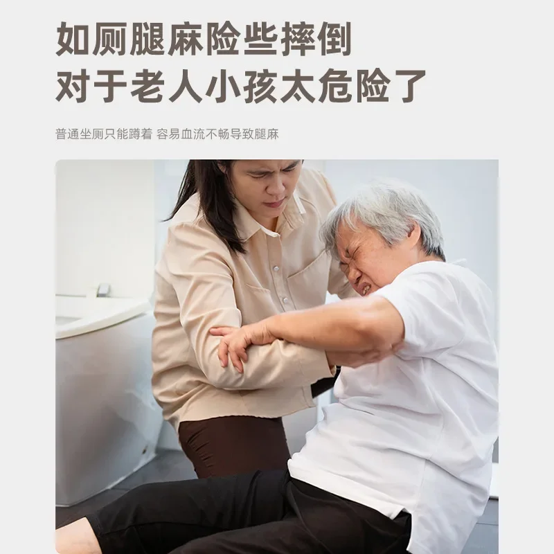 Squatting dual-purpose toilet squatting pit integrated toilet, toilet, small apartment squatting toilet changed to sitting