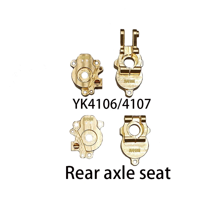 NONE Yikong Yk4106/4107 Metall Upgrade Zubehör Messing Gegengewicht C Sitz Lenkung Tasse Balken Rahmen Zugstange Suspension Halterung 7
