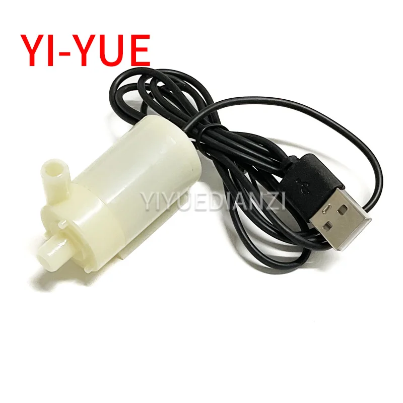 Silent Tauch pumpe Mini Micro Wasserpumpe DC3V 5V Computer Wasser kühlung kann mit Handy-Ladegerät oder USB-Treiber verwendet werden