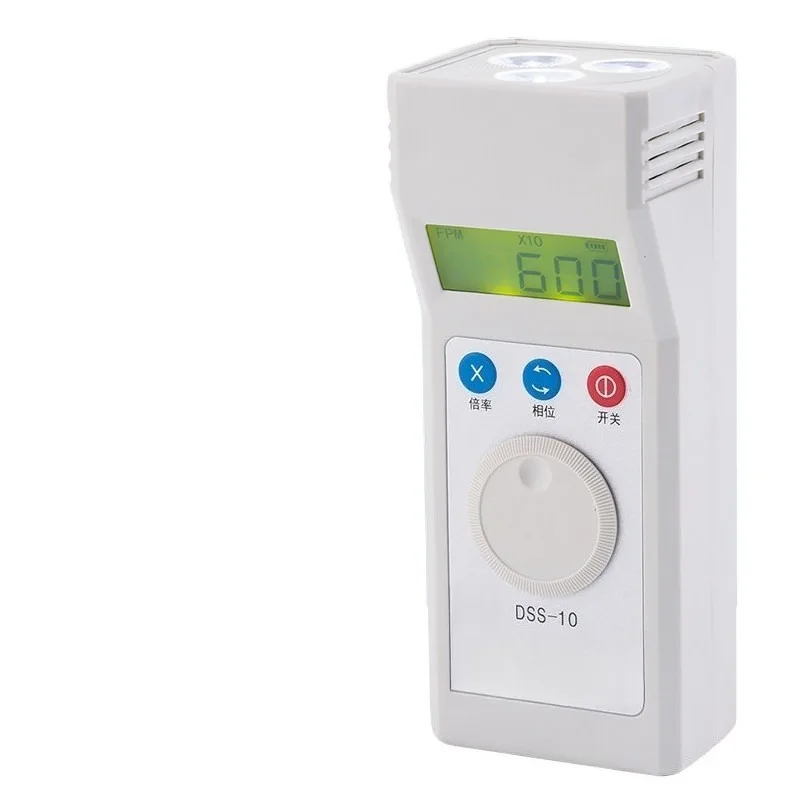 Suitable for DSS-10 tachometer stroboscope LED flash velocimeter motor printing textile
