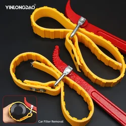 Belt Wrench Oil Filter Puller Strap Spanner Chain Wrench Strap Opener Adjustable Strap Opener Cartridge Disassembly Tool